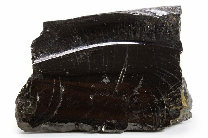 Lustrous, High Grade Shungite - Colombia #324903